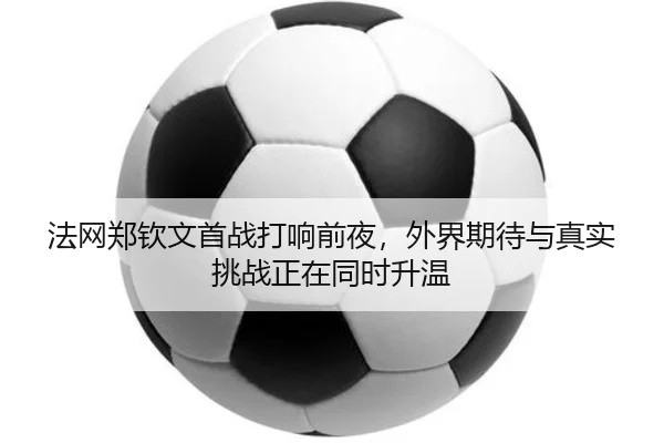 img_1779787903664_26_0_263.jpg | xingkongtiyuapp